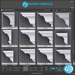 اسکریپت sweep profile pro